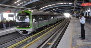 Bangalore Metro Rail Corporation Ltd