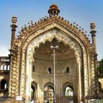 Rumi Darwaza