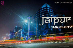 Smart city udaipur