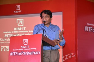 Shri Suresh Prabhu addresing audience at AIM-IT Launch event