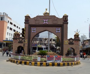 karimnagar-city