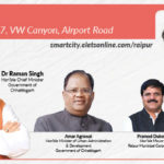 mailer-smartcity-raipur2