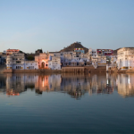 pushkar