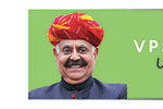 chandigarhbanner2