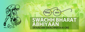 Swachh Survekshan 2018