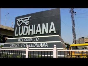 Ludhiana Smart City 