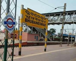 Bhubaneshwar railway station