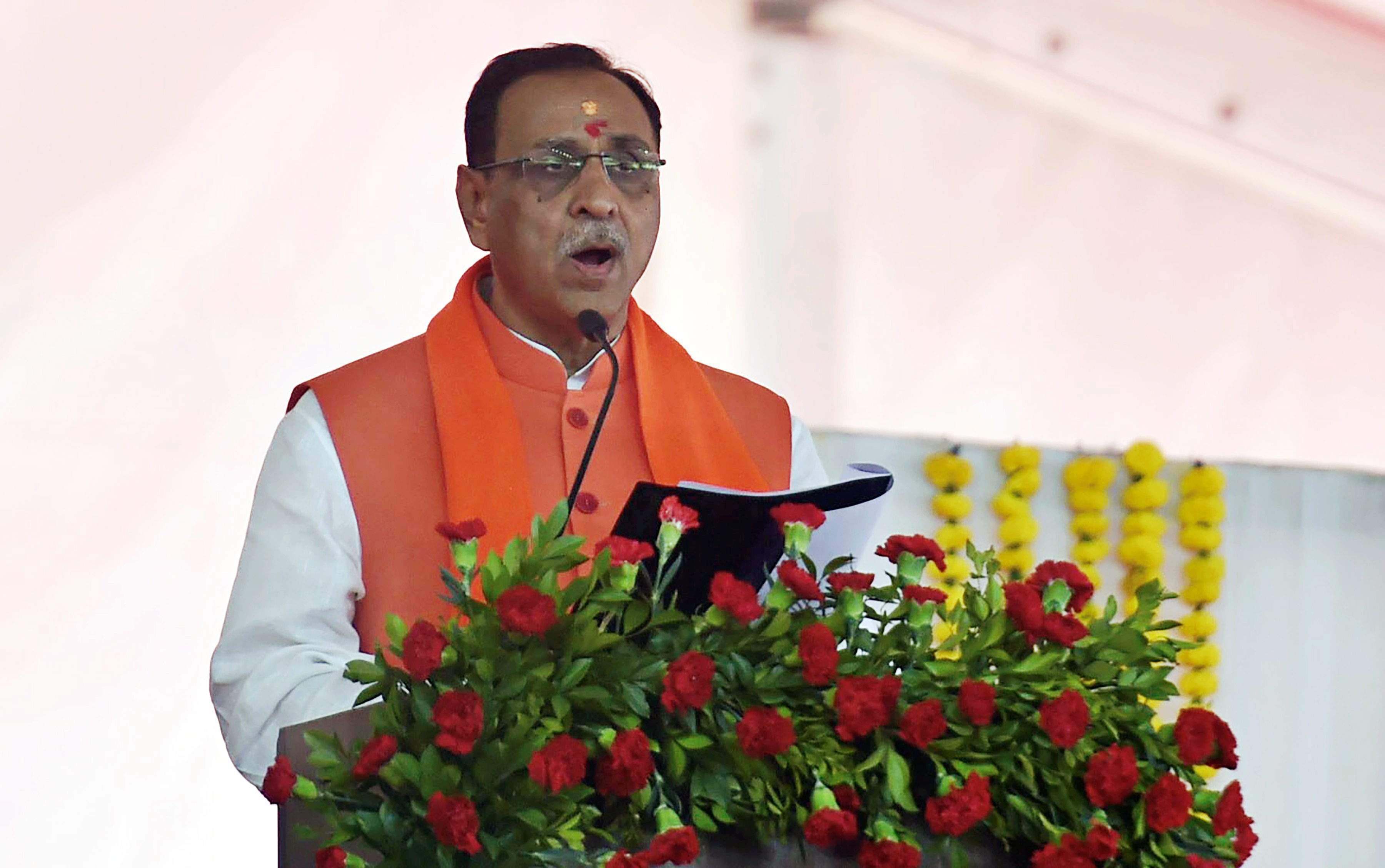 Vijay Rupani