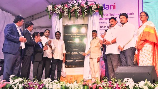 Adani Data Centre and Tech Park to come up at Visakhapatnam