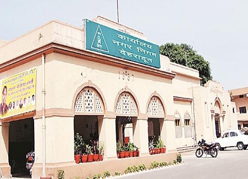 Dehradun Municipal Corporation