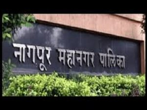 nagpur municipal corporation