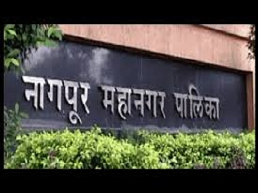 nagpur municipal corporation nagpur municipal corporation
