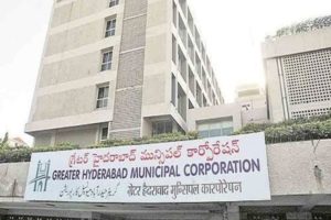 GHMC