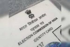 Election Commission of India to launch Digital Voter ID card (E-EPIC) today