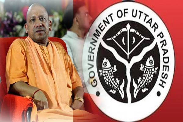 Uttar Pradesh Government promotes 11 officers of 1995-Batch to Principal Secretary