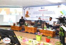 IT Minister Ashwini Vaishnaw Inaugurates NIELIT Centres at Leh & Kargil Ashwini Vaishnaw