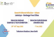 MOHUA organises Swachh Shehar Samvad and technology exhibition Swachh Shehar Samvad and technology