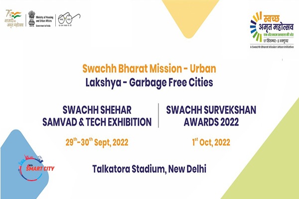 Swachh Shehar Samvad and technology