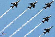 ‘Chandigarh Tourism App’ launched for entry passes of IAF show IAF