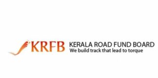 Kerala’s Smart City Project to Revamp 38 City Roads, Aims for March Completion Kerala Road Fund Board (KRFB)