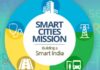 All initiatives within the Smart City Mission are expected to be completed by June 2024 Smart City Mission