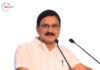 Palakkad Smart City Project Set to Transform Kerala’s Industrial Landscape: Union Minister Bhupathi Raju Srinivasa Varma