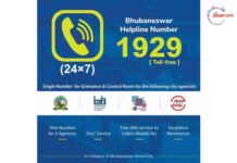 Bhubaneswar Smart City Expands Helpline Services with 186 New Appointments Bhubaneswar
