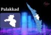 Kerala Launches ₹1,100 Crore Infrastructure Project for Palakkad Smart City Palakkad