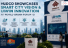 HUDCO Showcases Smart City Vision, UiWIN at World Urban Forum 13 HUDCO Showcases Smart City Vision, UiWIN at World Urban Forum 13