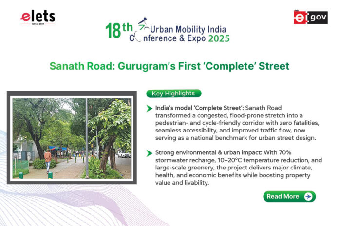 Sanath Road Sanath Road