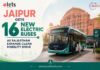 Jaipur Gets 16 New Electric Buses as Rajasthan Expands Clean Mobility Drive Jaipur PM e-Buses