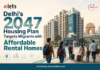 Delhi’s 2047 Housing Plan Targets Migrants with Affordable Rental Homes Delhi Housing 2047